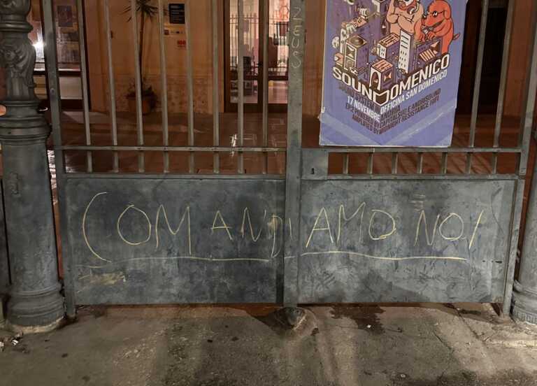 Andria, vandali in azione durante il corteo per Vincenza: raid contro l’Officina San Domenico