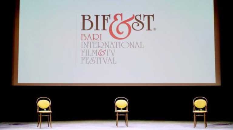 Torna a Bari il Fuori Bif&st: operatori commerciali e culturali a raccolta per un programma di eventi in città