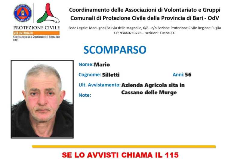 Galleria foto 'Scomparso un uomo di 56 anni nel Barese: in corso le ricerche. Perlustrata la foresta Mercadante' - foto 2