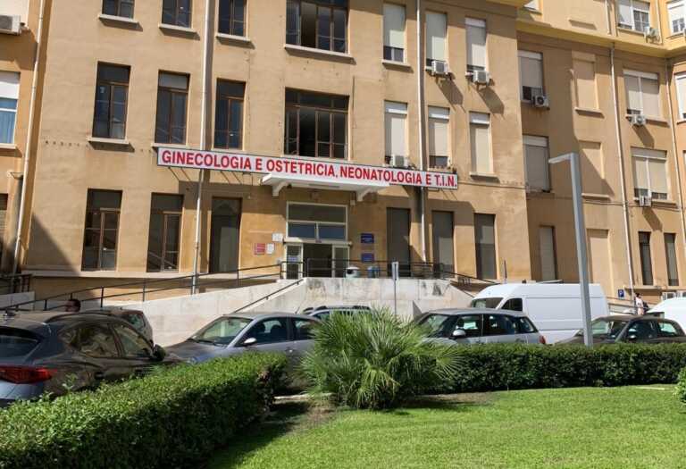 Bari, curare i fibromi uterini senza bisturi: il Policlinico primo al Sud a sperimentare una nuova tecnica