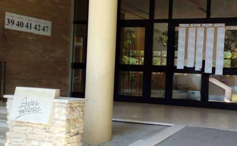 Vandali a scuola a San Severo: danni agli impianti termici e idraulici. Stop alle lezioni fino al 10 febbraio