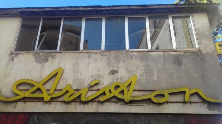 Potenza, la proposta del candidato sindaco Smaldone: un parcheggio dove c’è il relitto del cinema Ariston
