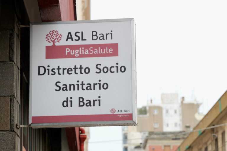 Galleria foto 'A Bari un nuovo centro screening con mammografo 3d: a disposizione di 10mila donne – VIDEO' - foto 10