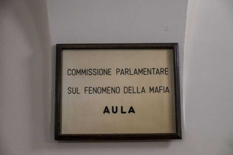 La commissione parlamentare Antimafia chiede le carte delle inchieste di Bari, Torino e Palermo