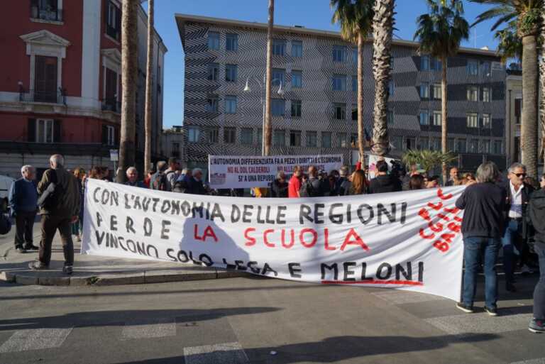 Galleria foto 'Autonomia differenziata, Laforgia al sit-in a Bari: «Contro il ddl prima che sia troppo tardi»' - foto 5
