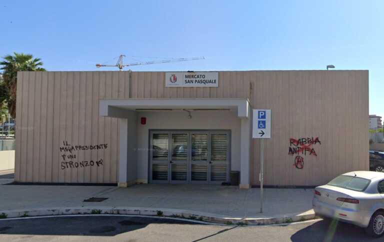 Galleria foto 'Bari, rinasce il mercato di San Pasquale: sarà affidato alle imprese associate a Coldiretti' - foto 1