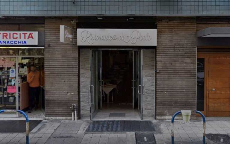 Bari, addio a Paolo Anaclerio: muore a 72 anni il titolare dello storico ristorante in via Quintino Sella