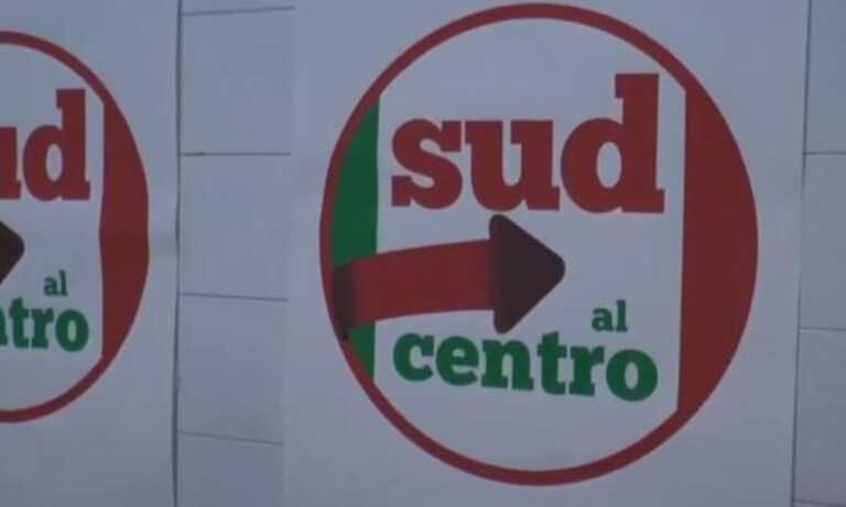 Bari, si scioglie il movimento “Sud al Centro”: era stato fondato da Sandro Cataldo