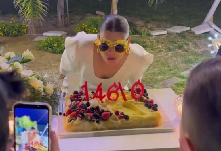 Emma compie 40 anni, la festa con amici e familiari: «Siamo qui ad amarci ancora»
