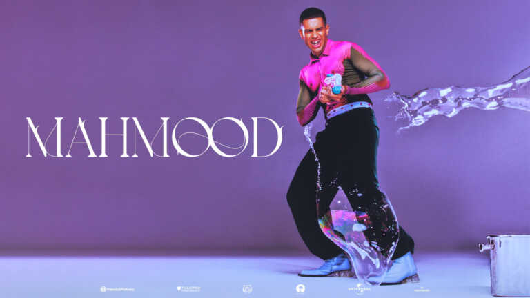 Mahmood pronto per il tour estivo: domenica 18 agosto fa tappa al Parco Gondar di Gallipoli