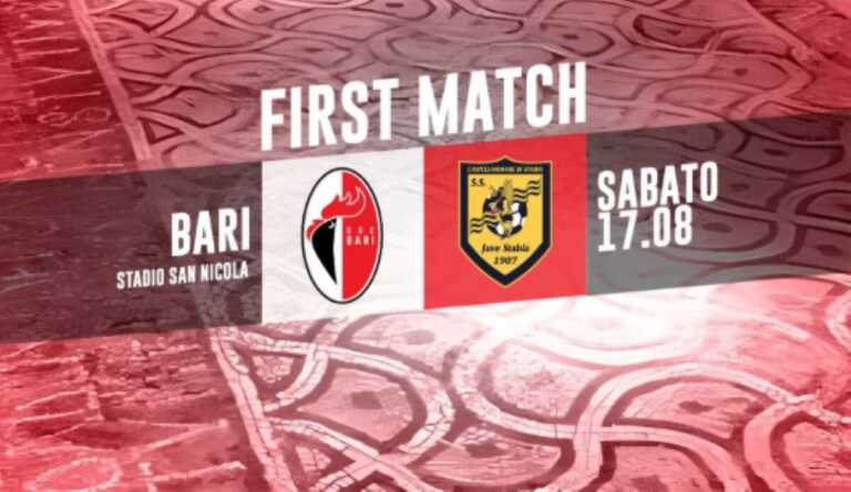 Serie B 24/25, il calendario ufficiale dei galletti: sarà Bari-Juve Stabia la prima il 17 agosto