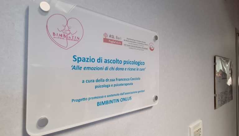Bari, all’ospedale “Di Venere” un luogo di supporto psicologico per genitori con neonati in terapia intensiva