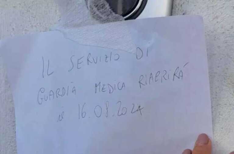 Sul Gargano guardia medica chiusa per Ferragosto, il consigliere dell’Erba: «Emarginazione sanitaria da terzo mondo»