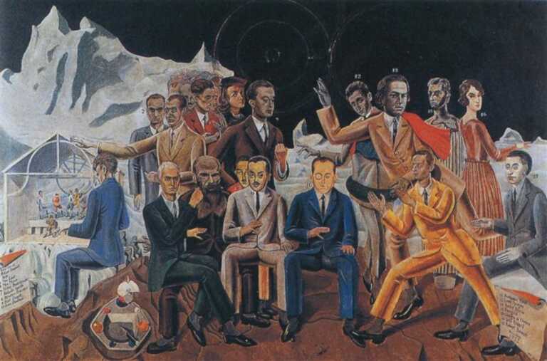 Quel sognatore di André Breton. Cent’anni del Manifesto surrealista