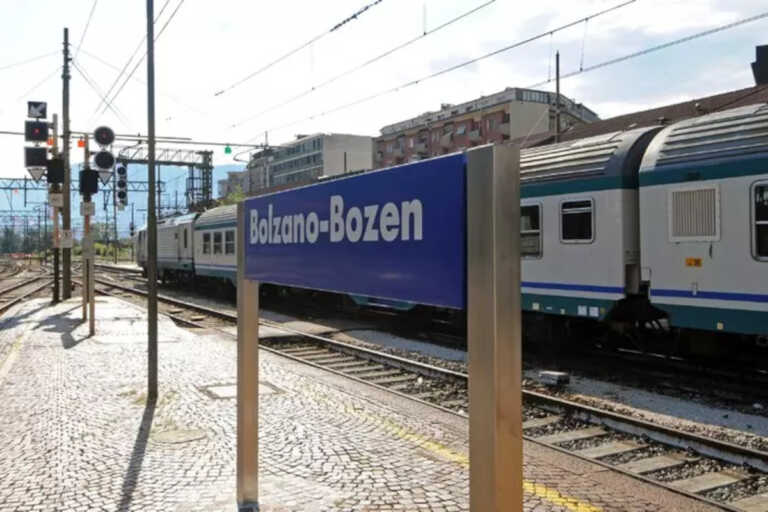 Lecce, la 12enne scomparsa è stata ritrovata a Parma: «Aurora sta bene»