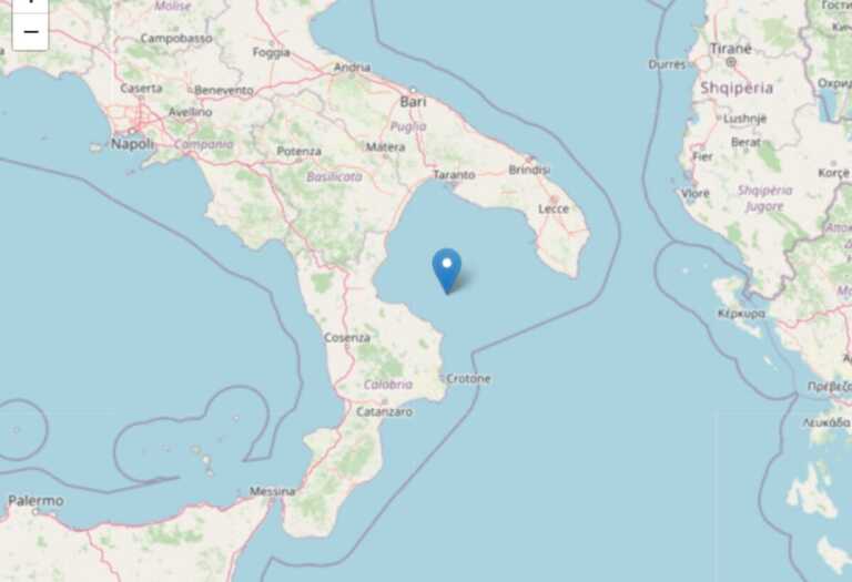 Terremoto, scossa di magnitudo 3.9 in Calabria: avvertita anche in Puglia