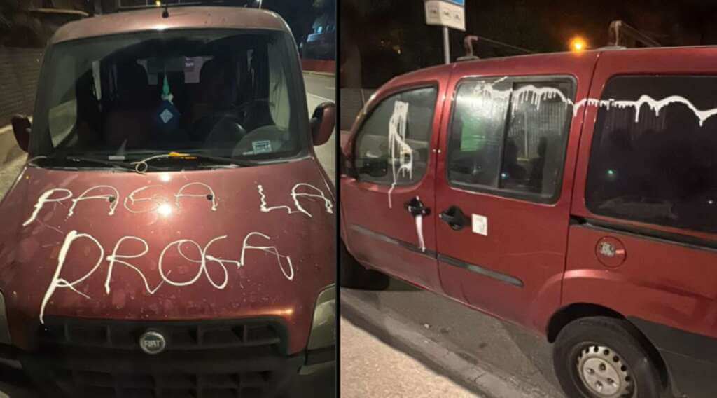 Galleria foto 'Vandali a Bari: imbrattata l’auto di “Educativa di Strada”, poi il furto al Teatro Casa di Pulcinella' - foto 1