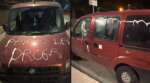 Vandali a Bari: imbrattata l’auto di “Educativa di Strada”, poi il furto al Teatro Casa di Pulcinella