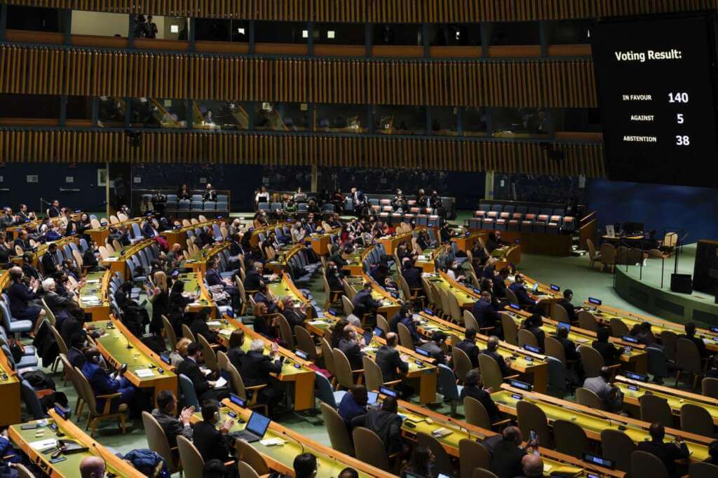 Galleria foto 'Gli Usa intimano Kiev di ritirare la richiesta di risoluzione all’Onu' - foto 1