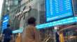 Borsa, apertura in forte ribasso: crollano i mercati europei e orientali