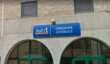 Nell’Asl Bt senza buoni pasto, Fials chiede un’audizione in Commissione regionale