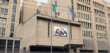 Corruzione e appalti in cambio di favori, l’inchiesta di Lecce: «Un sistema pervasivo e normalizzato»