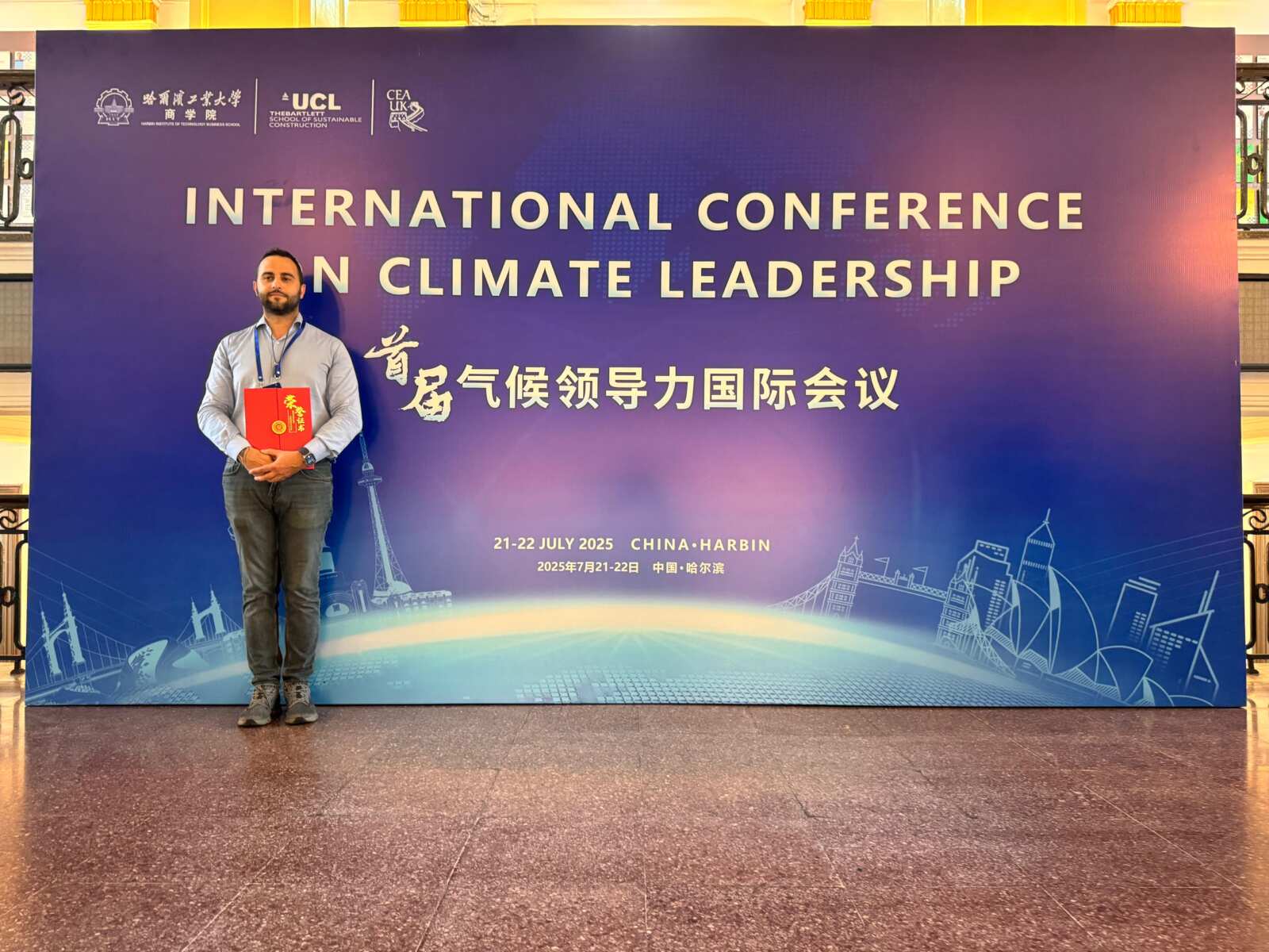Galleria foto 'Cambiamento climatico, la Cina premia l’innovazione tarantina: “Best Paper Award” per studio su isole di calore' - foto 1