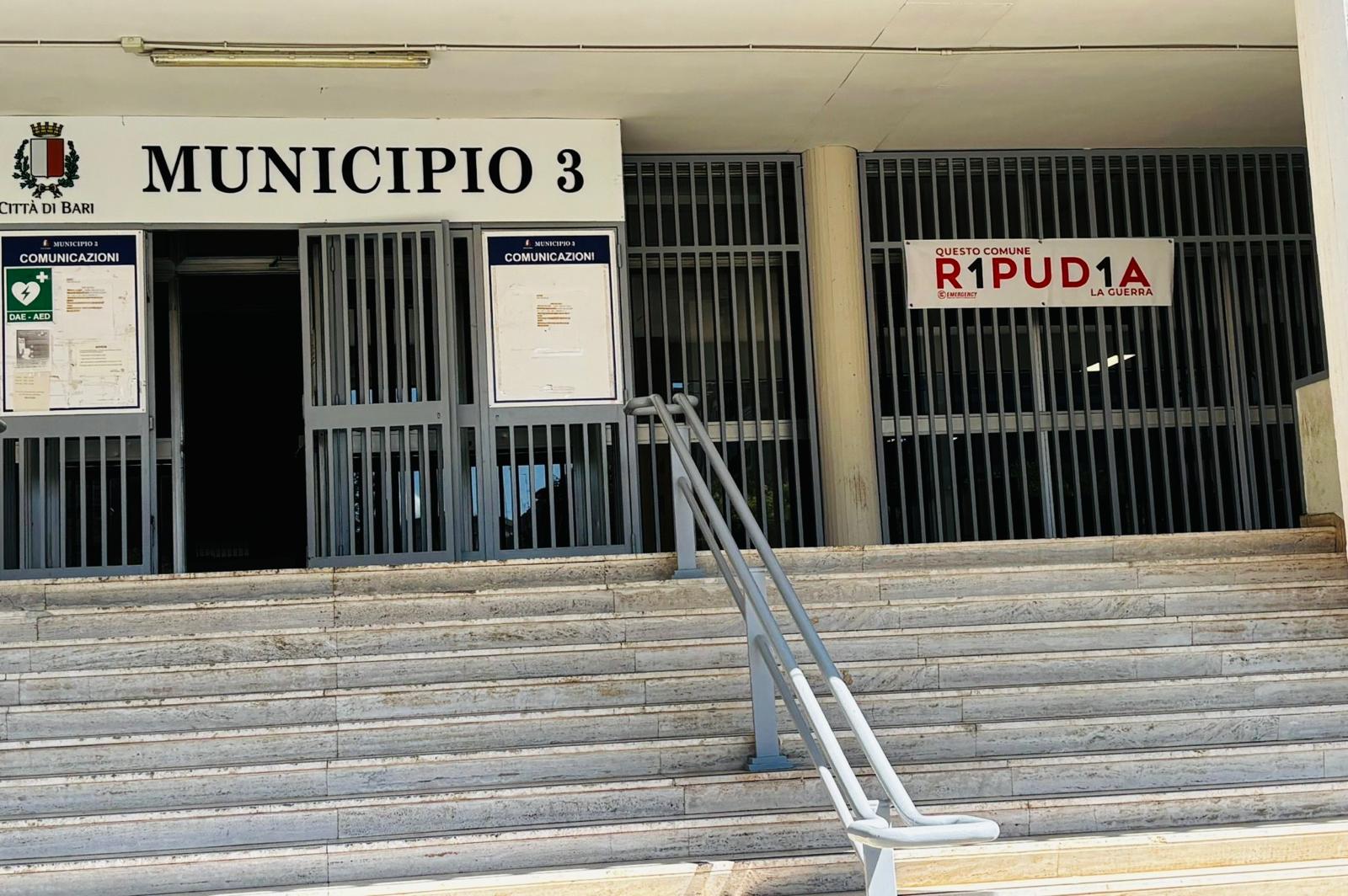 Galleria foto 'Bari “R1PUD1A” la guerra, il Comune e i cinque Municipi aderiscono alla campagna di Emergency' - foto 3