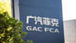 Stellantis, dichiarato il fallimento di Gac-Fca: si chiude l’era della joint venture italo-cinese dell’automotive