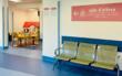 Bari, aperta la nuova area di accoglienza al pronto soccorso del Pediatrico: più accogliente e sicura – FOTO e VIDEO