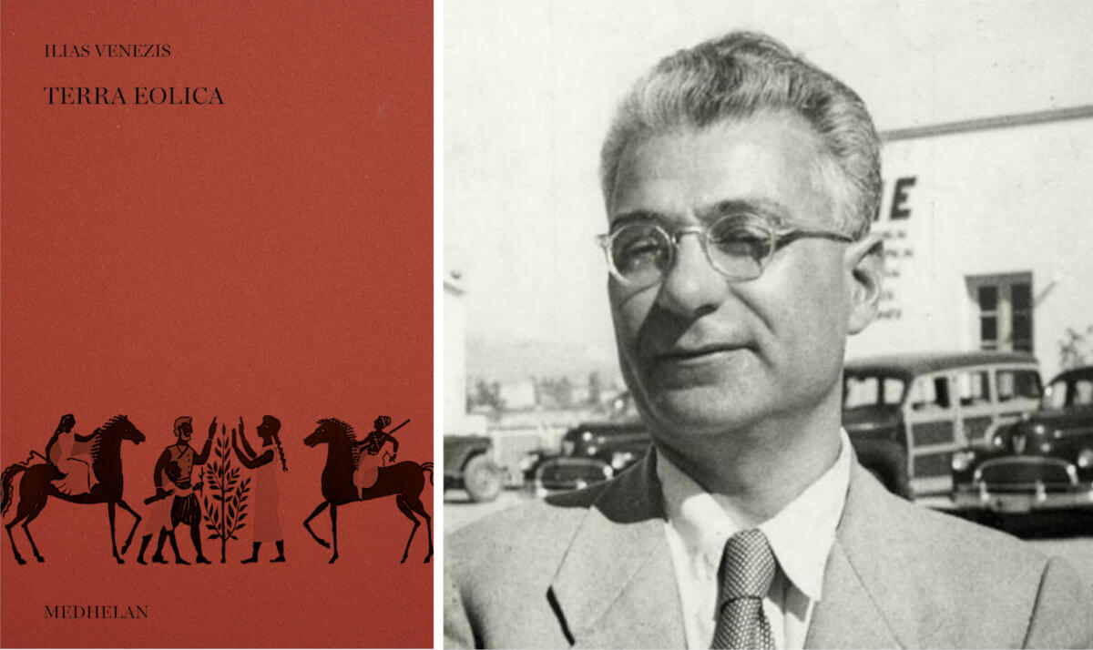L’Egeo come una luce che ti brucia il sangue, il mare è dappertutto nei ricordi di Venezis L’Egeo come una luce che ti brucia il sangue, il mare è dappertutto nei ricordi di Venezis