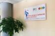 Alla Puglia in arrivo 2 milioni per l’Its Campus: laboratori, aule attrezzate e coworking