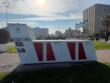 Mobilità sostenibile a Bari, ecco la rete WeeloBox: velostazioni blindate e gratuite per bici e monopattini