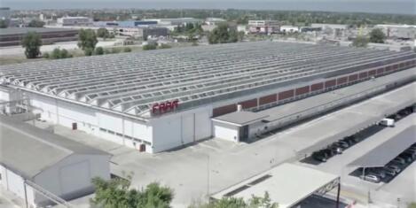 gigafactory