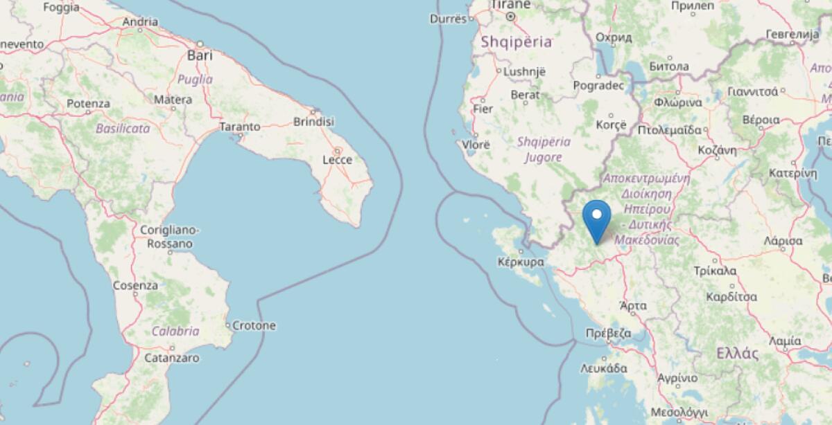 Terremoto, scossa di magnitudo 5.5 nel Nord Ovest della Grecia: avvertita anche in Puglia Terremoto, scossa di magnitudo 5.5 nel Nord Ovest della Grecia: avvertita anche in Puglia
