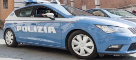 polizia di stato