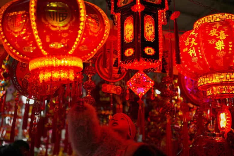 cina