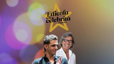 L’Edicola delle celebrità, Achille Lauro stilista per Dondup
