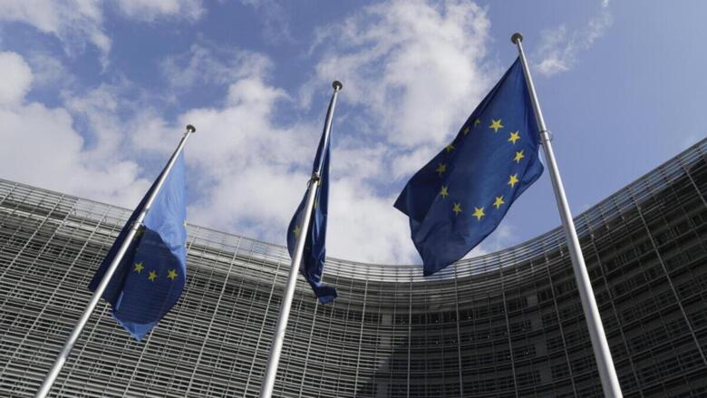 bandiere ue