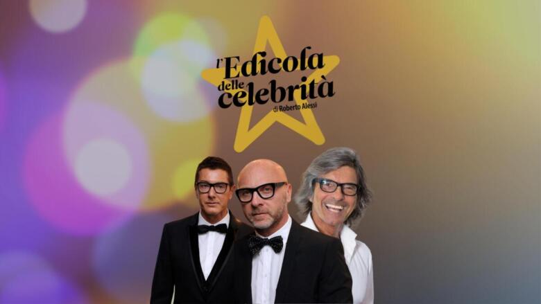dolce e gabbana