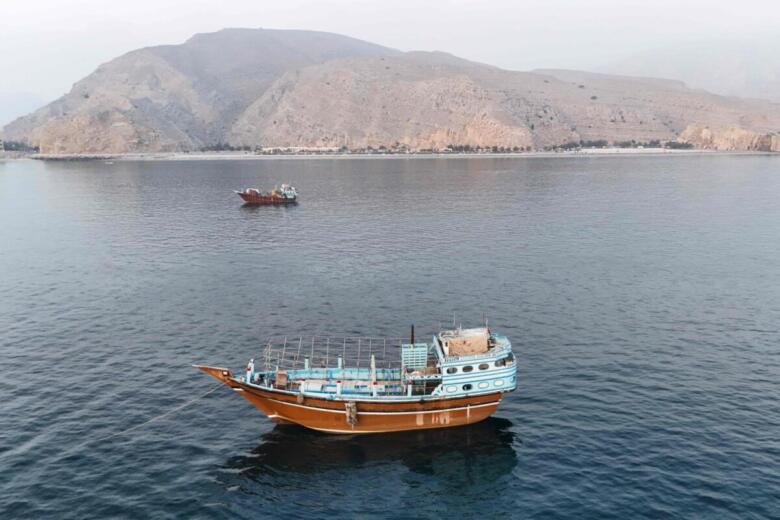 hormuz