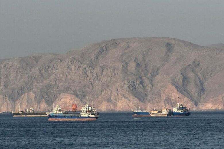 hormuz