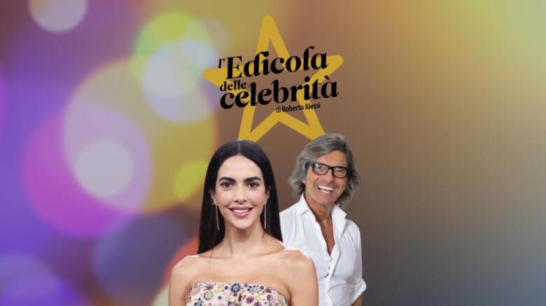 rocio munoz morales