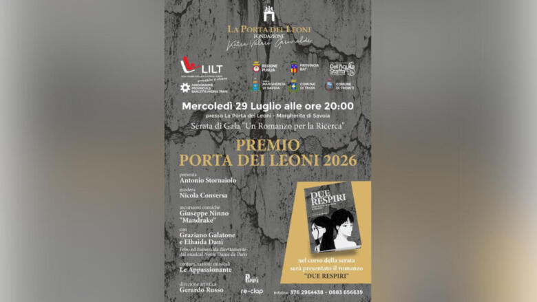 locandina premio porta dei leoni