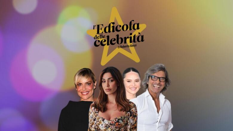 belen ramazzotti michielin