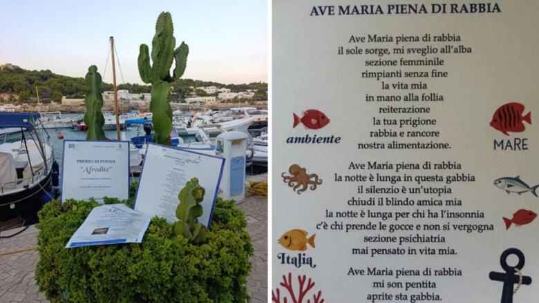 ave maria piena di rabbia
