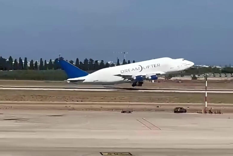 dreamlifter