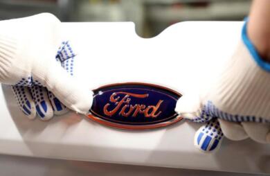 Sorveglianza digitale – Il caso Ford, l’AI vede tutto senza capire ciò che serve