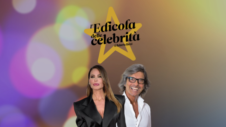 ilary blasi