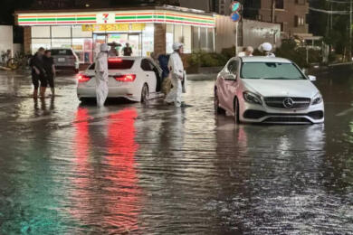 Giappone, peggiora il bilancio delle piogge torrenziali a Chiba: nove morti e un disperso